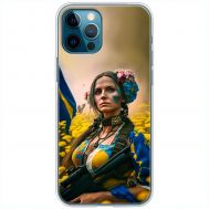 Чохол для iPhone 12 Pro Max MixCase патріотичні ніжна Українка