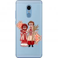 Чохол для Xiaomi Redmi Note 4x MixCase патріотичні Українські ляльки