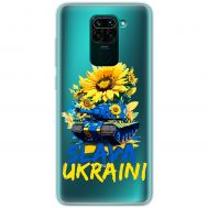 Чохол для Xiaomi Redmi Note 9 MixCase патріотичні Slava Ukraini
