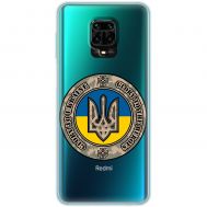 Чохол для Xiaomi Redmi Note 9S / 9 Pro MixCase патріотичні шеврон Glory to Ukraine