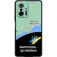 Чохол для Xiaomi 11T / 11T Pro MixCase патріотичні Маріуполь це Україна