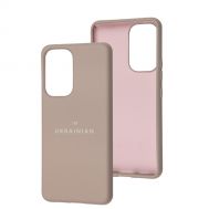 Чохол для Samsung Galaxy A53 (A536) Full Nano I'm Ukrainian pink sand
