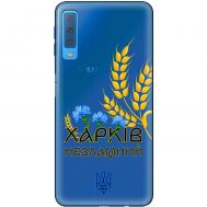 Чохол для Samsung Galaxy A7 2018 (A750) MixCase патріотичні Харків незламний