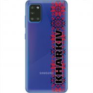 Чохол для Samsung Galaxy A31 (A315) MixCase патріотичні KHARKIV