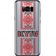 Чохол для Samsung Galaxy S8 (G950) MixCase патріотичні KYIV