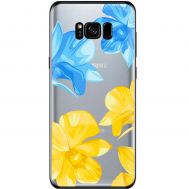 Чохол для Samsung Galaxy S8 (G950) MixCase патріотичні синьо-жовті квіти