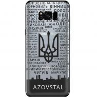 Чохол для Samsung Galaxy S8 (G950) MixCase патріотичні AzovStal