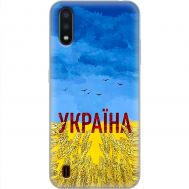 Чохол для Samsung Galaxy A01 (A015) MixCase патріотичні родюча земля України