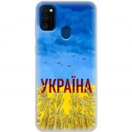 Чохол для Samsung Galaxy M21 / M30s MixCase патріотичні родюча земля України