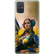 Чохол для Samsung Galaxy A71 (A715) MixCase патріотичні ніжна Українка