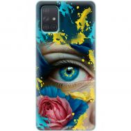 Чохол для Samsung Galaxy A71 (A715) MixCase патріотичні Синє жіноче око