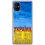 Чохол для Samsung Galaxy M51 (M515) MixCase патріотичні родюча земля України