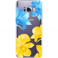 Чохол для Samsung Galaxy S8+ (G955) MixCase патріотичні синьо-жовті квіти