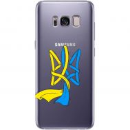 Чохол для Samsung Galaxy S8+ (G955) MixCase патріотичні синє-жовтий Тризуб