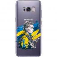Чохол для Samsung Galaxy S8+ (G955) MixCase патріотичні незламна Українка