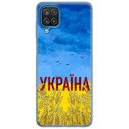 Чохол для Samsung Galaxy A12 / M12 MixCase патріотичні родюча земля України
