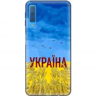 Чохол для Samsung Galaxy A7 2018 (A750) MixCase патріотичні родюча земля України
