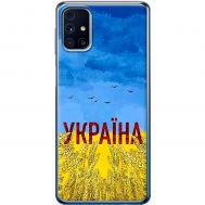 Чохол для Samsung Galaxy M31s (M317) MixCase патріотичні родюча земля України