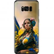 Чохол для Samsung Galaxy S8 (G950) MixCase патріотичні ніжна Українка