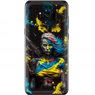 Чохол для Samsung Galaxy S8 (G950) MixCase патріотичні Нездоланна Українка