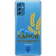 Чохол для Samsung Galaxy M52 (M526) MixCase патріотичні Харків незламний