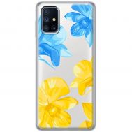 Чохол для Samsung Galaxy M51 (M515) MixCase патріотичні синьо-жовті квіти