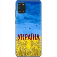 Чохол для Samsung Galaxy A31 (A315) MixCase патріотичні родюча земля України