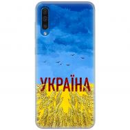 Чохол для Samsung Galaxy A50 / A50s / A30s MixCase патріотичні родюча земля України