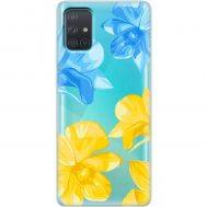 Чохол для Samsung Galaxy A71 (A715) MixCase патріотичні синьо-жовті квіти