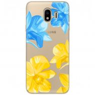 Чохол для Samsung Galaxy J4 2018 (J400) MixCase патріотичні синьо-жовті квіти