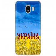 Чохол для Samsung Galaxy J4 2018 (J400) MixCase патріотичні родюча земля України