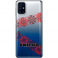 Чохол для Samsung Galaxy M31s (M317) MixCase патріотичні DNIPRO