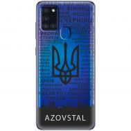 Чохол для Samsung Galaxy A21s (A217) MixCase патріотичні AzovStal