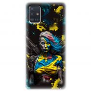 Чохол для Samsung Galaxy A51 (A515) / M40s MixCase патріотичні Нездоланна Українка