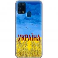 Чохол для Samsung Galaxy M31 (M315) MixCase патріотичні родюча земля України