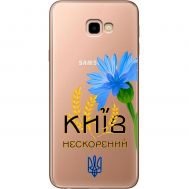 Чохол для Samsung Galaxy J4+ 2018 (J415) MixCase патріотичні Київ непокор.