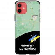 Чохол для iPhone 12 mini MixCase патріотичні Чернігів це Україна