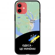 Чохол для iPhone 12 mini MixCase патріотичні Одеса це Україна