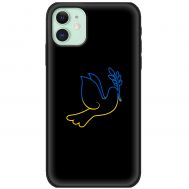 Чохол для iPhone 12 mini MixCase патріотичні блакитно-жовтий голуб