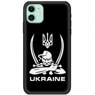 Чохол для iPhone 12 mini MixCase патріотичні козак Ukraine