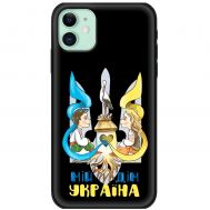 Чохол для iPhone 12 mini MixCase патріотичні мій дім Україна