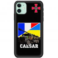 Чохол для iPhone 12 mini MixCase техніка Caesar