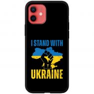 Чохол для iPhone 12 mini MixCase патріотичний "I stand with Ukraine"