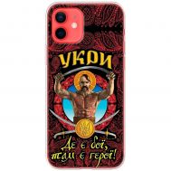 Чохол для iPhone 12 mini MixCase патріотичні Укри
