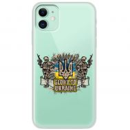 Чохол для iPhone 12 mini MixCase патріотичні Glory to Ukraine