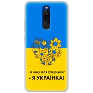 Чохол для Xiaomi Redmi 8 MixCase патріотичні я Українка