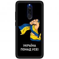 Чохол для Xiaomi Redmi 8 MixCase патріотичні Україна понад усе!