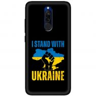 Чохол для Xiaomi Redmi 8 MixCase патріотичний "I stand with Ukraine"