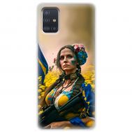 Чохол для Samsung Galaxy A51 (A515) / M40s MixCase патріотичні ніжна Українка