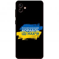 Чохол для Samsung Galaxy A04e (A042) MixCase патріотичні корабель нах